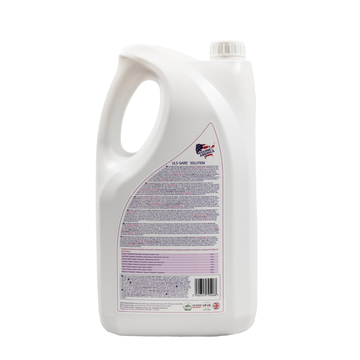 Uls Gard Solution